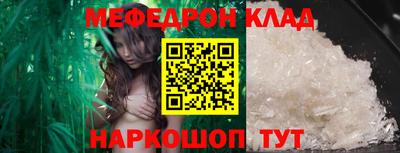 гашик Обь