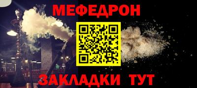 гашик Обь