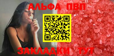 кокаин VHQ Нягань
