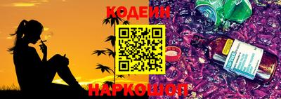 героин Пенза
