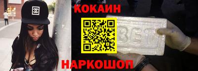 а пвп мука Первоуральск