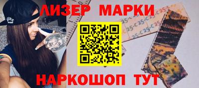 героин Пенза