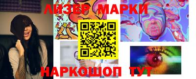 кокаин VHQ Нягань