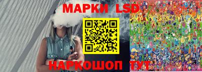 кокаин перу Обнинск