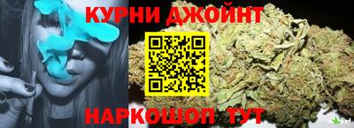 кокаин VHQ Нягань