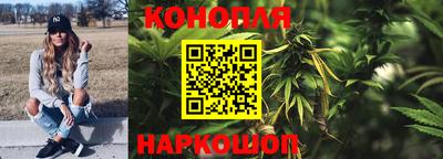 кокаин VHQ Нягань