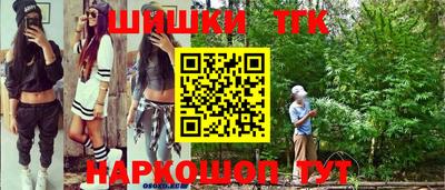 кокаин VHQ Нягань