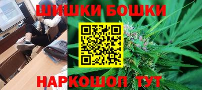 гашик Обь