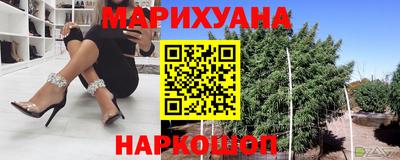 прущие крисы Партизанск