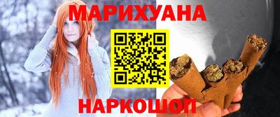 гашик Обь