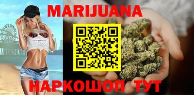 а пвп мука Первоуральск