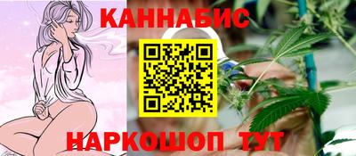 кокаин перу Обнинск