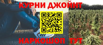 кокаин VHQ Нягань