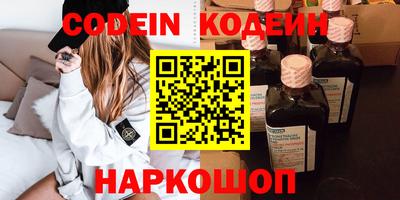 а пвп мука Первоуральск