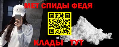 гашик Обь