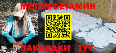кокаин VHQ Нягань
