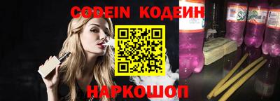 кокаин VHQ Нягань