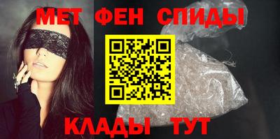 гашик Обь