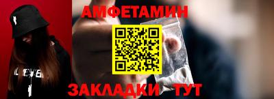 кокаин VHQ Нягань
