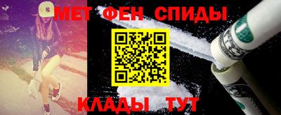 гашик Обь