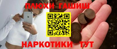 кокаин VHQ Нягань