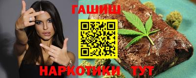 кокаин перу Обнинск