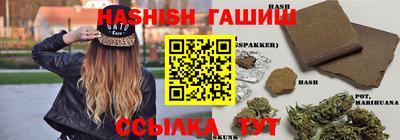 героин Пенза