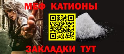 кокаин VHQ Нягань