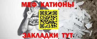 гашик Обь