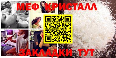кокаин перу Обнинск